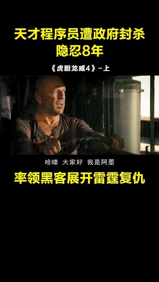 国产乱来视频在线,揭秘网络热点的背后真相