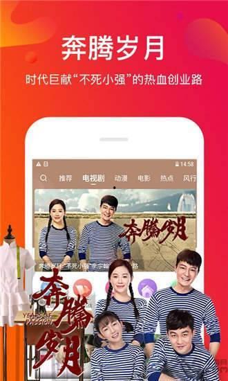 青青草国产视频在线观看
